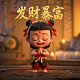 瓦力云信息科技有限公司
